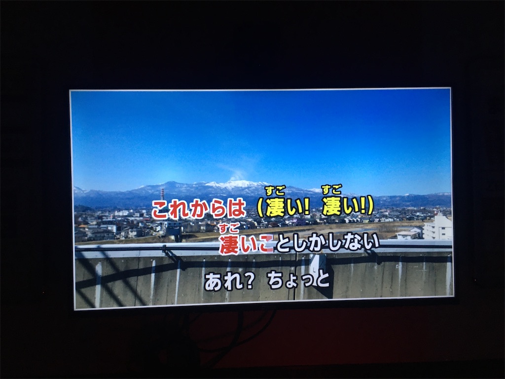 f:id:Shinjuku_3chome:20230508144031j:image f:id:Shinjuku_3chome:20230508144031j:image
