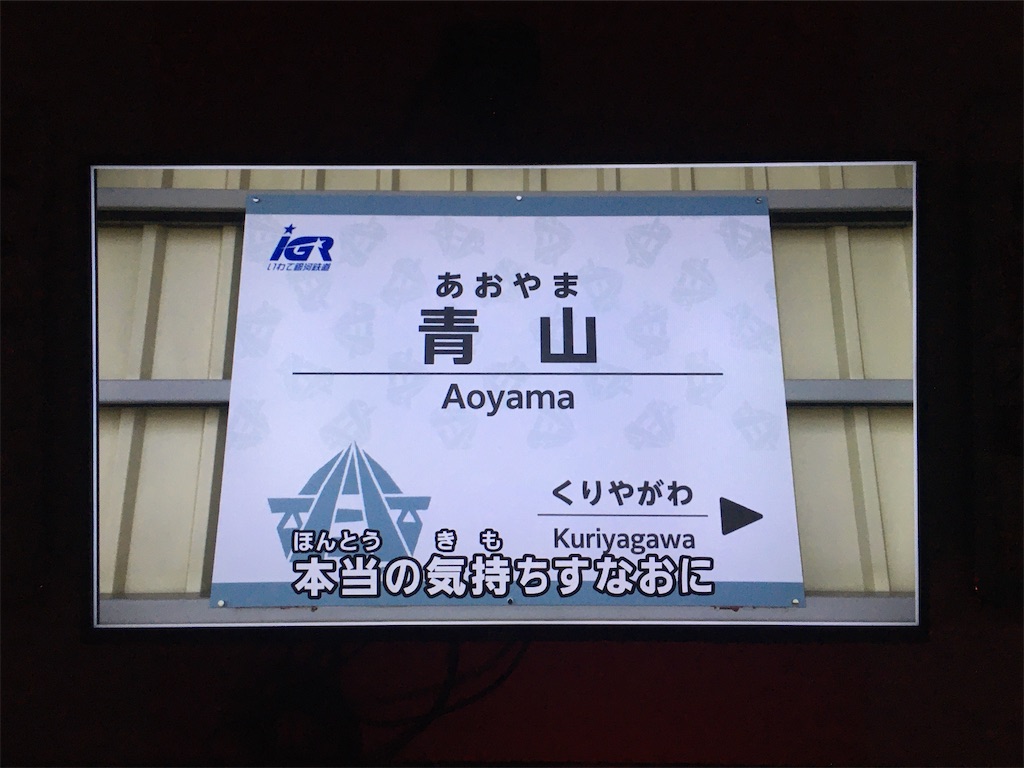 f:id:Shinjuku_3chome:20230508144802j:image f:id:Shinjuku_3chome:20230508144802j:image