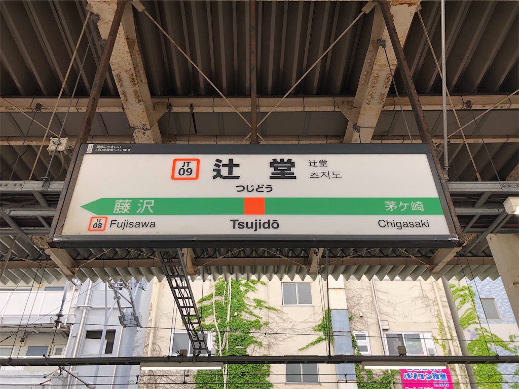f:id:Shinjuku_3chome:20230511072005j:image f:id:Shinjuku_3chome:20230511072005j:image