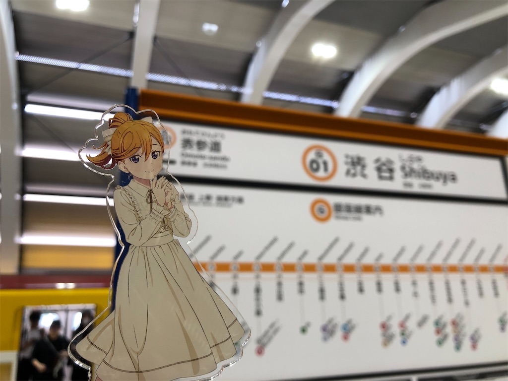 f:id:Shinjuku_3chome:20230511082258j:image f:id:Shinjuku_3chome:20230511082258j:image