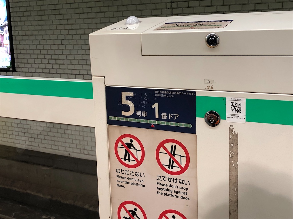 f:id:Shinjuku_3chome:20230511083249j:image f:id:Shinjuku_3chome:20230511083249j:image