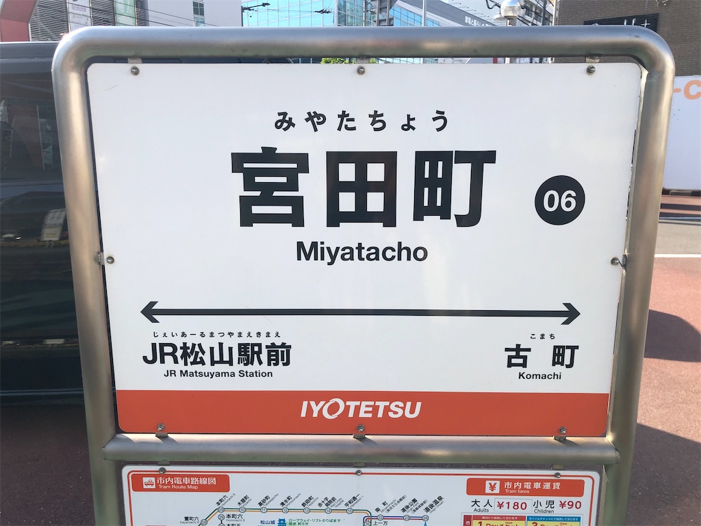f:id:Shinjuku_3chome:20230513043938j:image f:id:Shinjuku_3chome:20230513043938j:image
