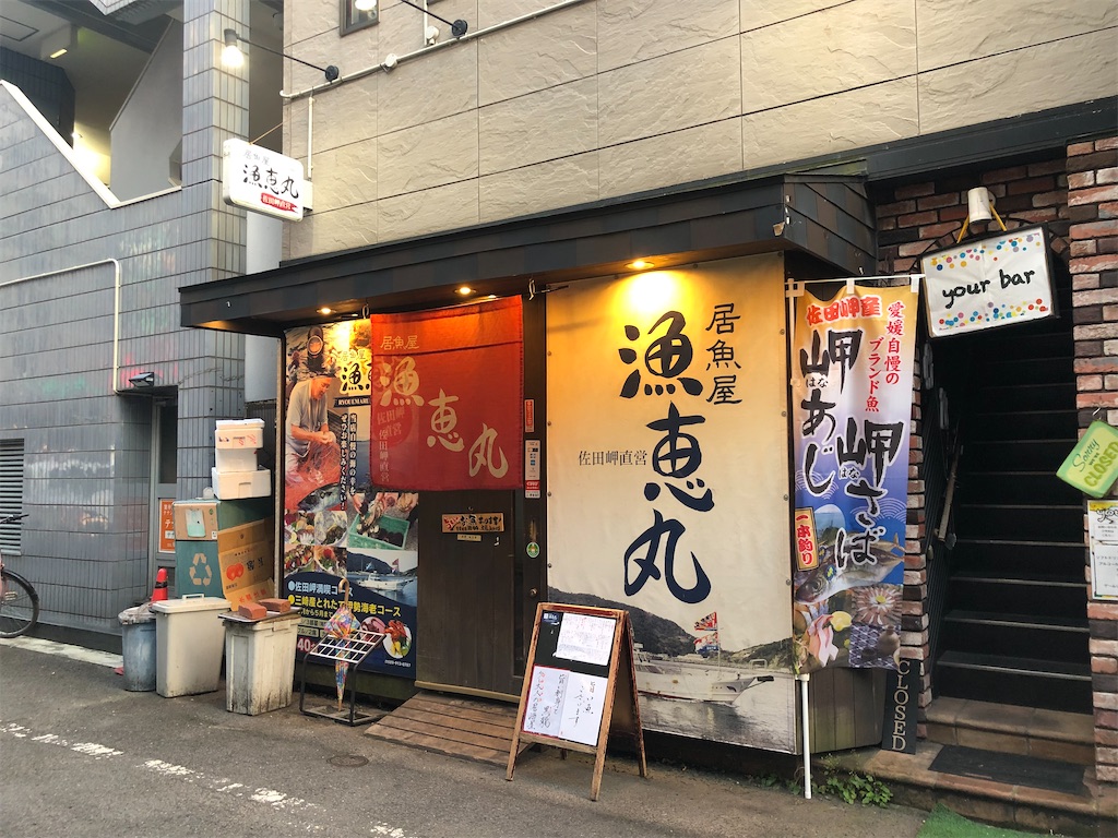 f:id:Shinjuku_3chome:20230513181130j:image f:id:Shinjuku_3chome:20230513181130j:image