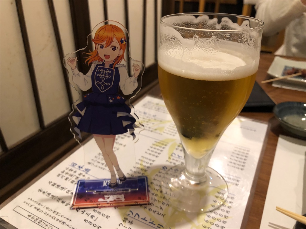f:id:Shinjuku_3chome:20230513182129j:image f:id:Shinjuku_3chome:20230513182129j:image