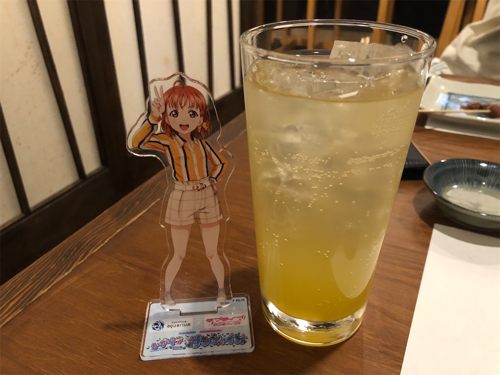f:id:Shinjuku_3chome:20230513183304j:image f:id:Shinjuku_3chome:20230513183304j:image