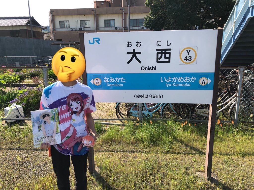 f:id:Shinjuku_3chome:20230515080231j:image