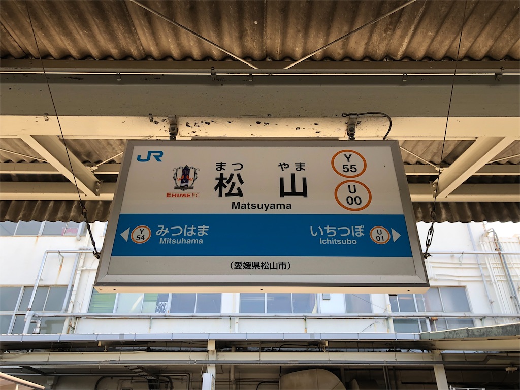 f:id:Shinjuku_3chome:20230515192553j:image
