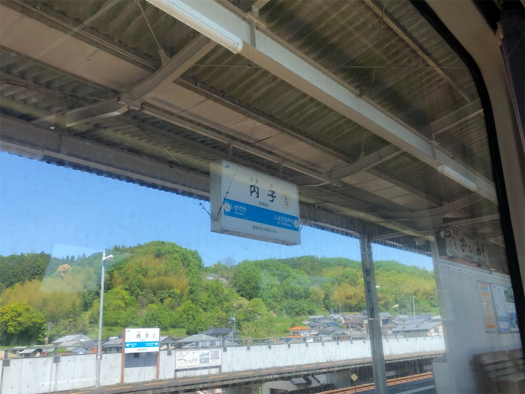 f:id:Shinjuku_3chome:20230515202018j:image