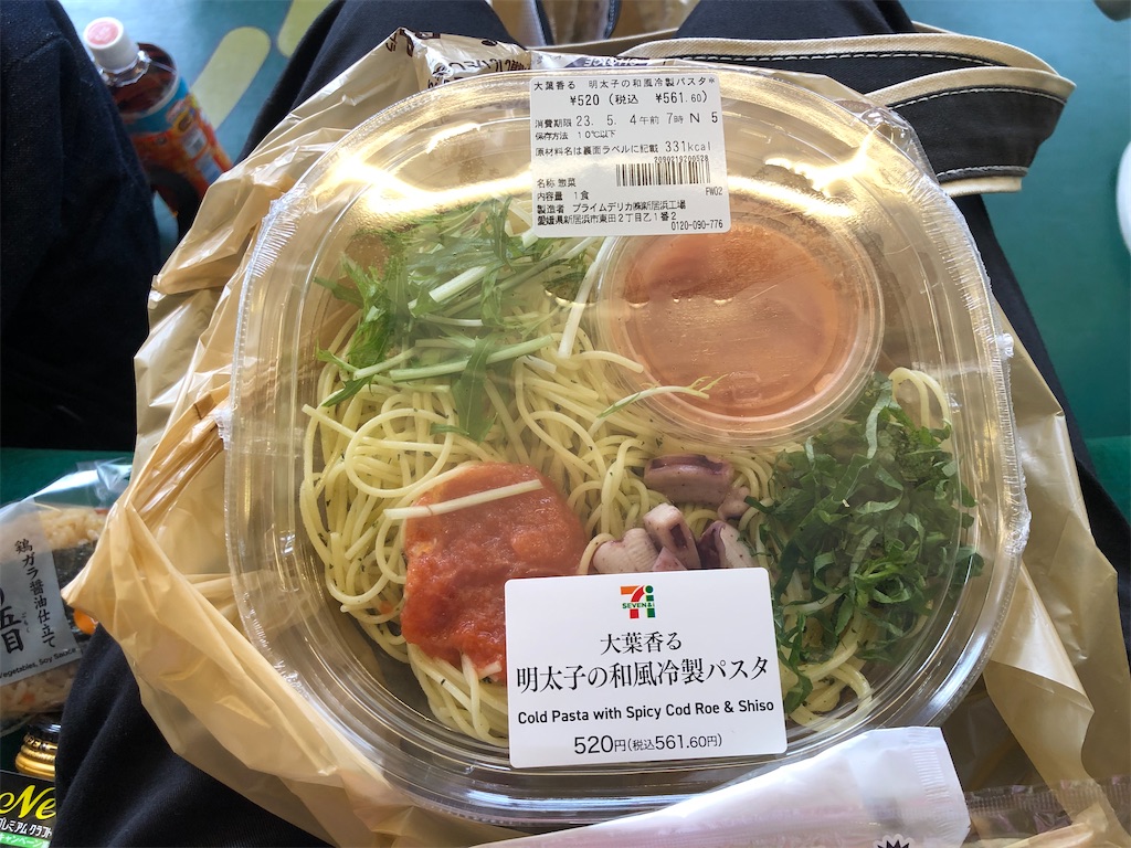 f:id:Shinjuku_3chome:20230516024952j:image