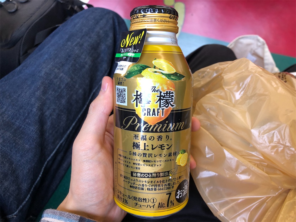 f:id:Shinjuku_3chome:20230516025520j:image
