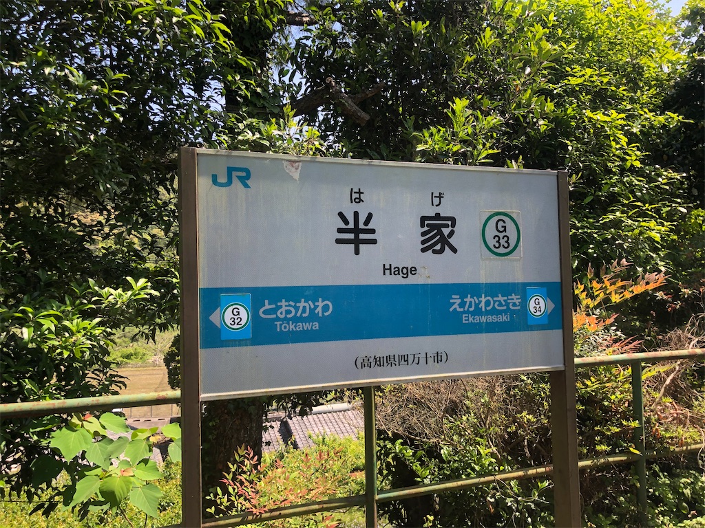 f:id:Shinjuku_3chome:20230516151230j:image