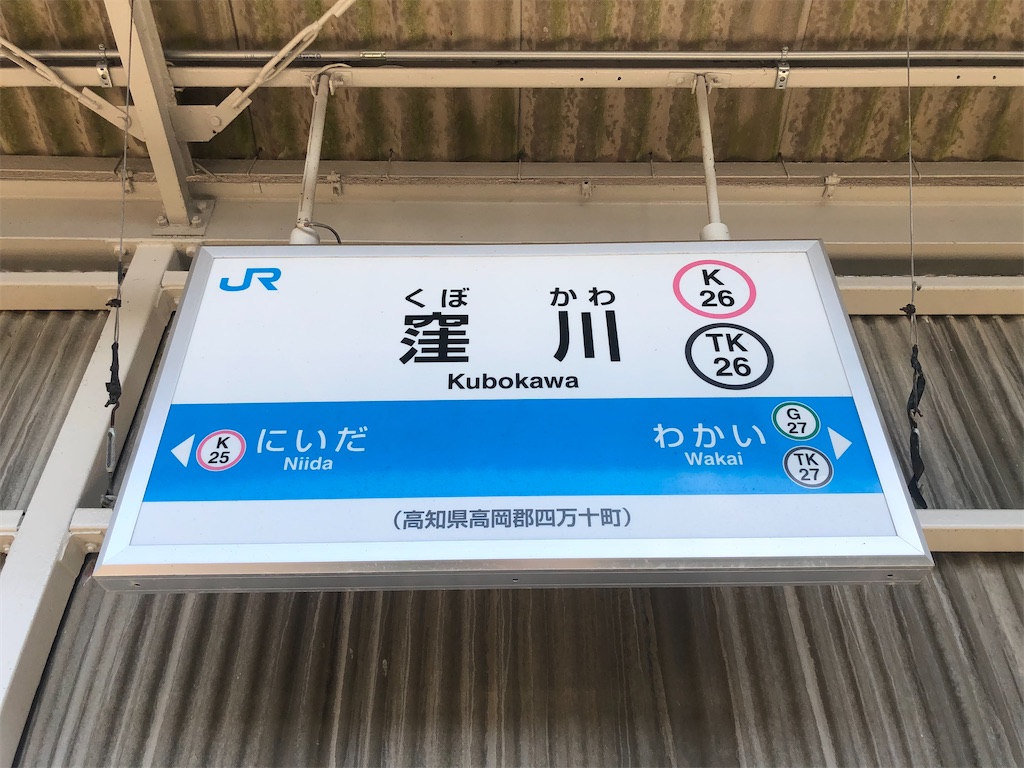 f:id:Shinjuku_3chome:20230516155452j:image
