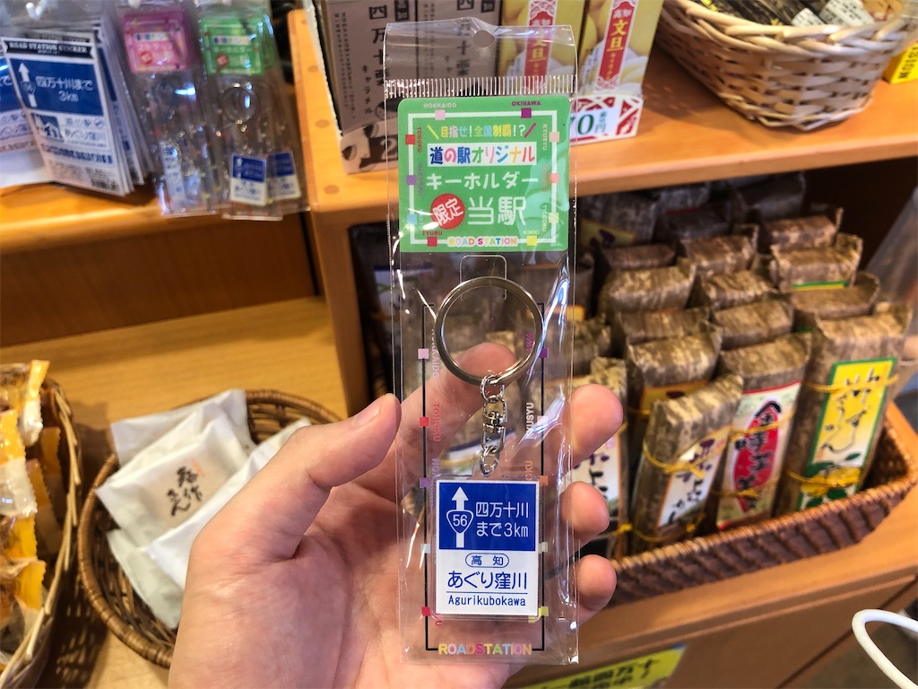 f:id:Shinjuku_3chome:20230516161106j:image