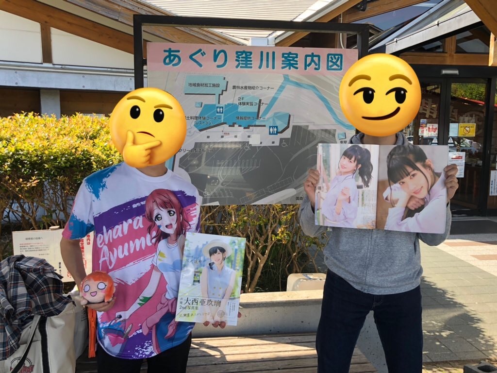 f:id:Shinjuku_3chome:20230516163717j:image