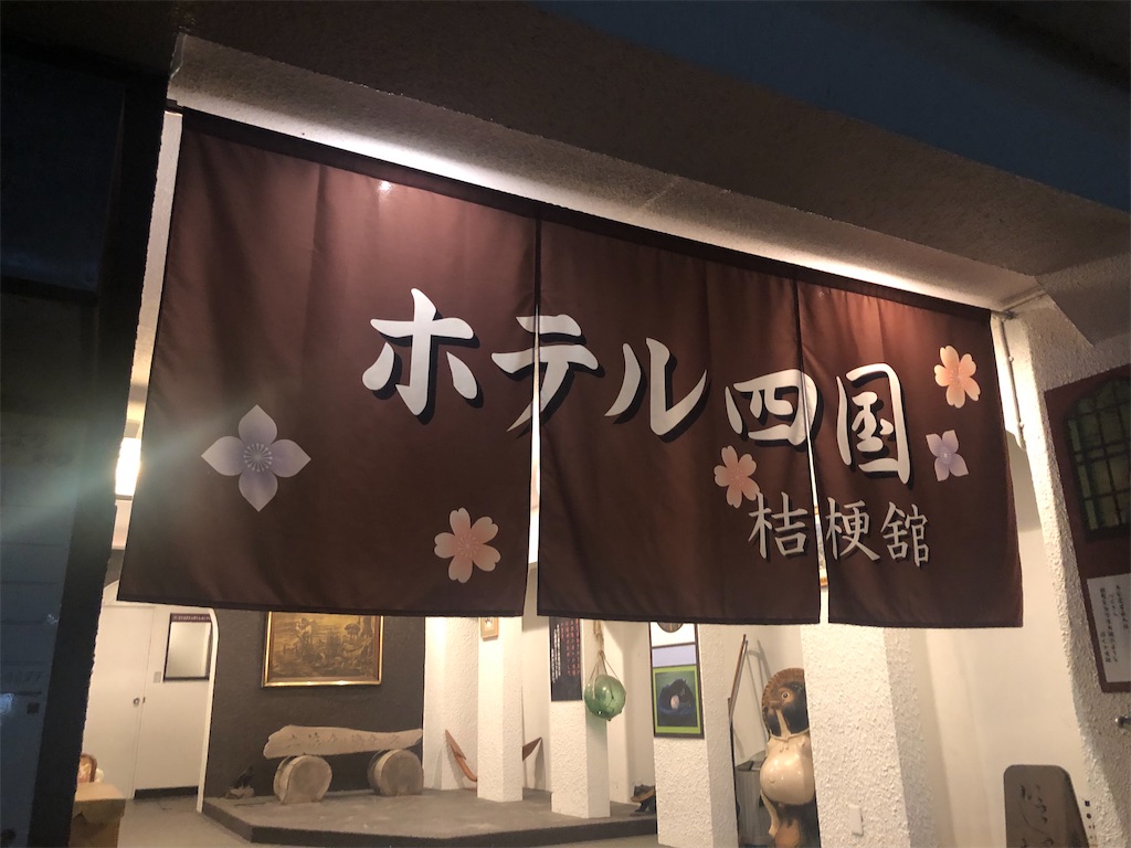 f:id:Shinjuku_3chome:20230519073623j:image