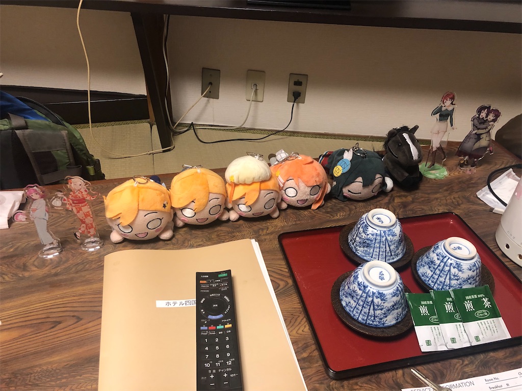 f:id:Shinjuku_3chome:20230519073855j:image