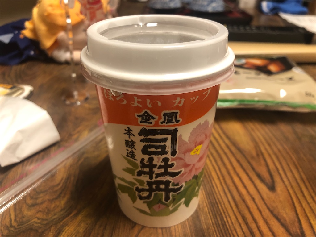 f:id:Shinjuku_3chome:20230519074344j:image