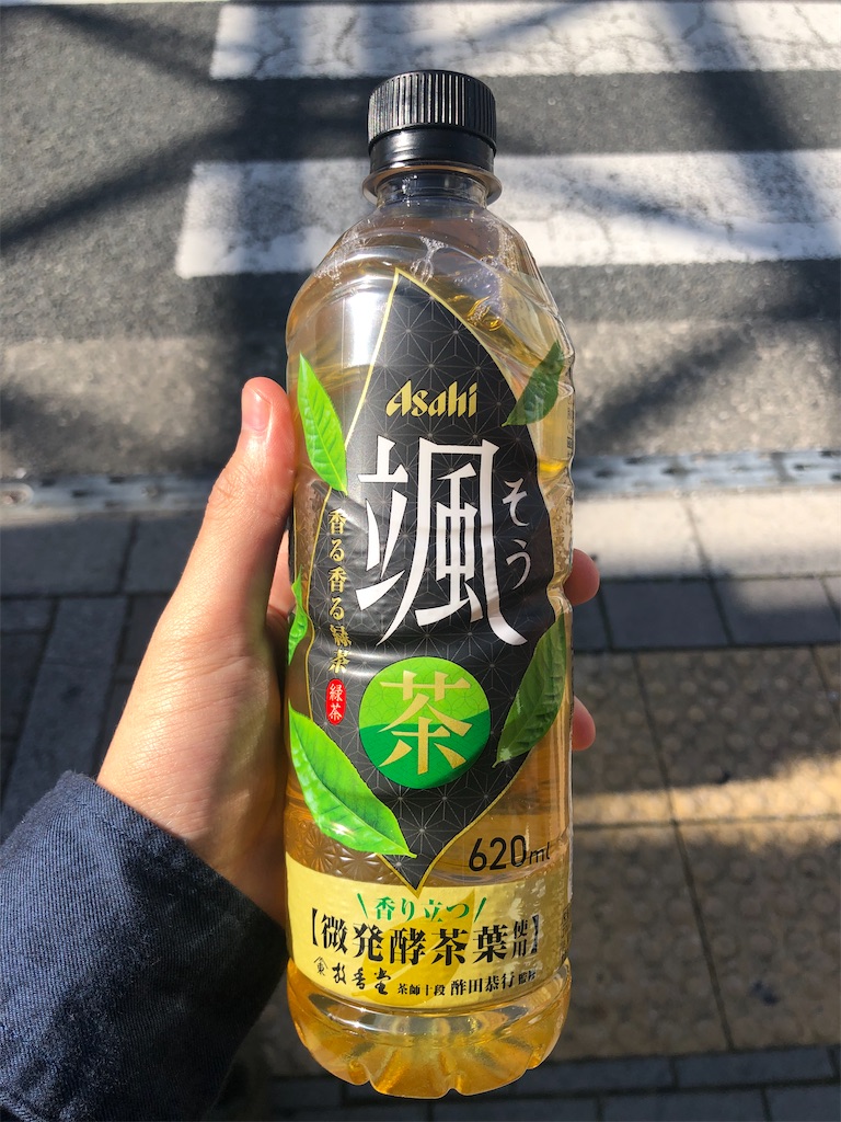 f:id:Shinjuku_3chome:20230519080619j:image
