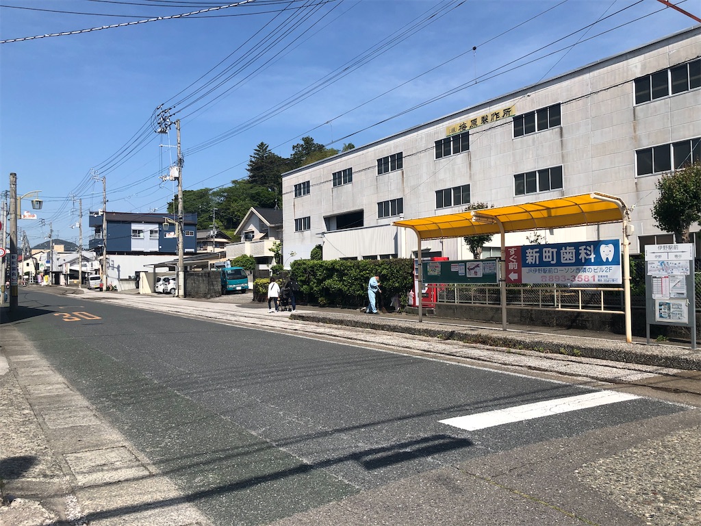 f:id:Shinjuku_3chome:20230519192037j:image