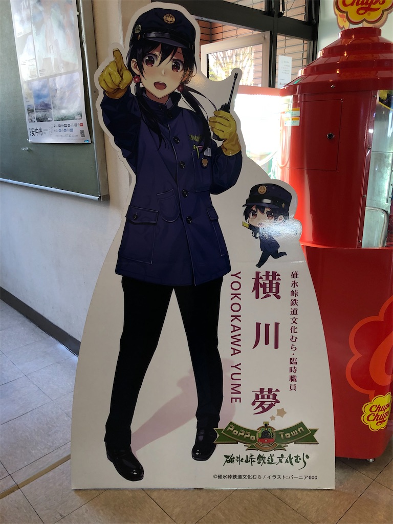 f:id:Shinjuku_3chome:20230520002641j:image