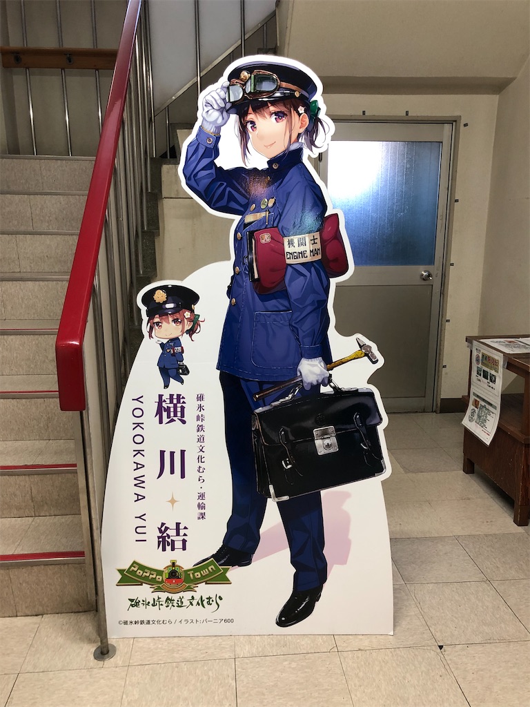 f:id:Shinjuku_3chome:20230520002649j:image