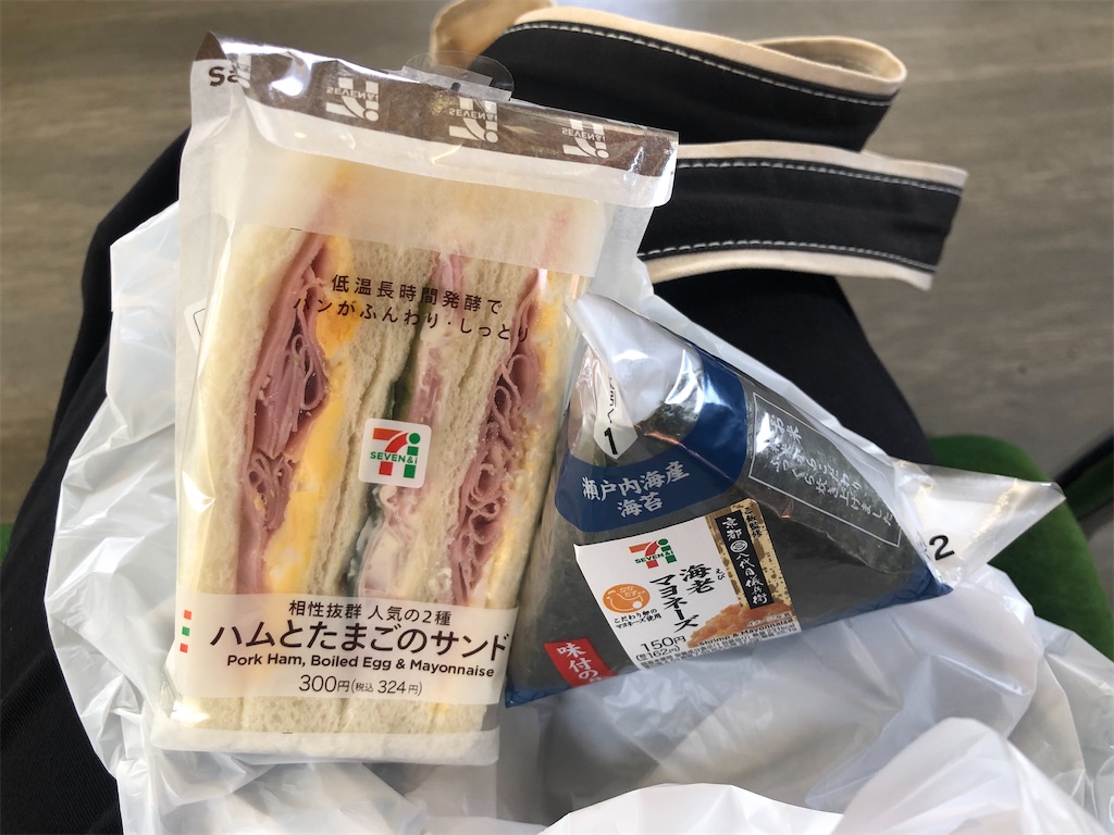 f:id:Shinjuku_3chome:20230520201127j:image