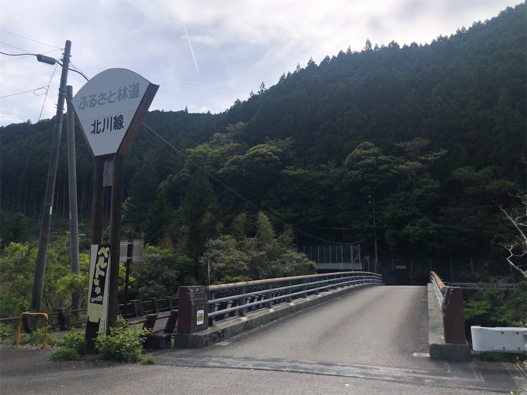f:id:Shinjuku_3chome:20230521143454j:image