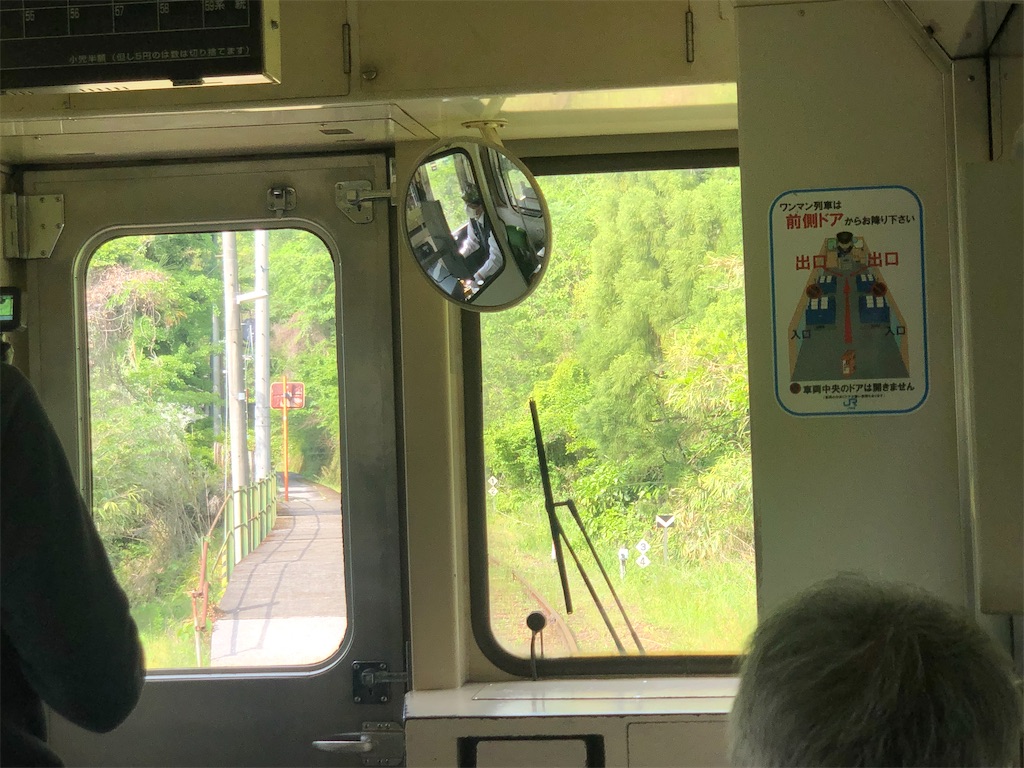 f:id:Shinjuku_3chome:20230521150857j:image