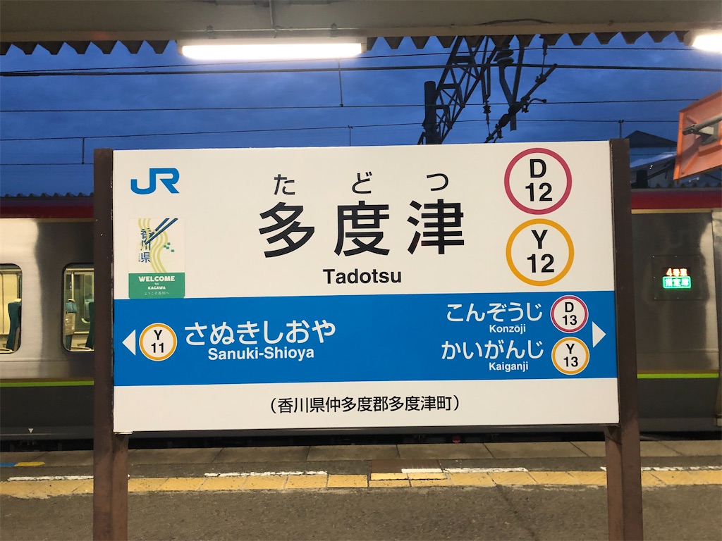 f:id:Shinjuku_3chome:20230524071604j:image