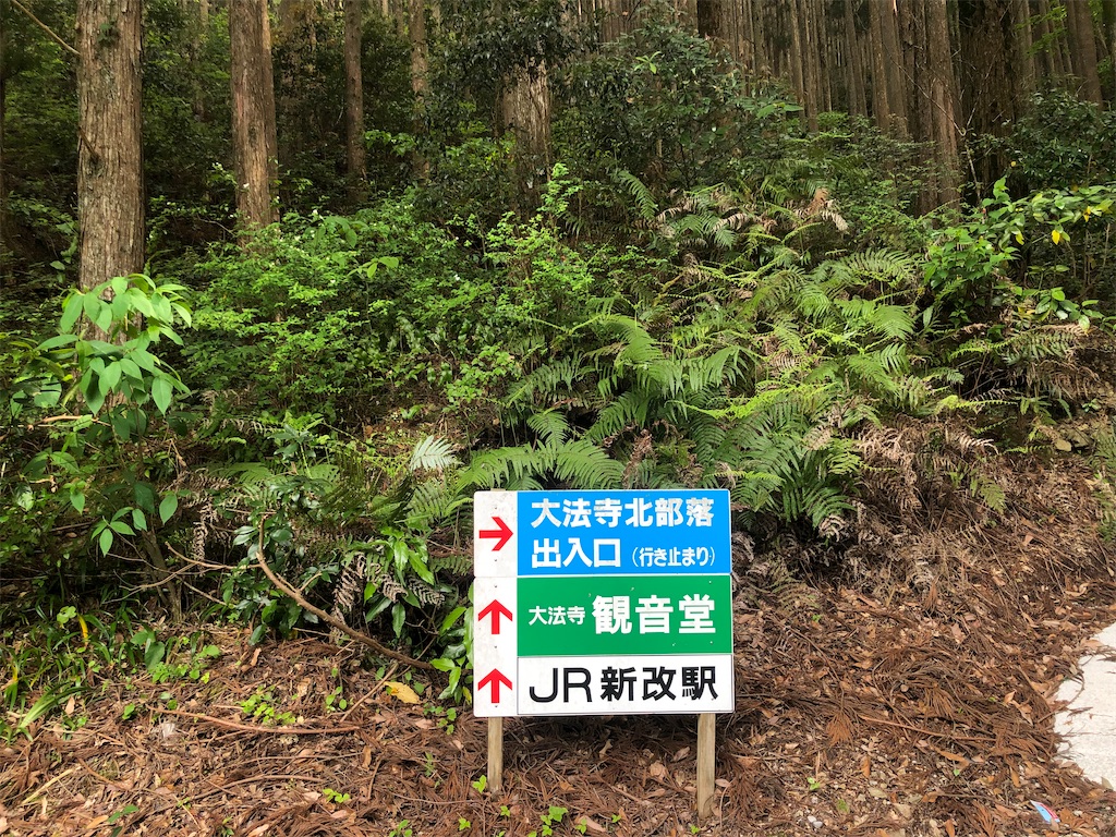 f:id:Shinjuku_3chome:20230524190835j:image