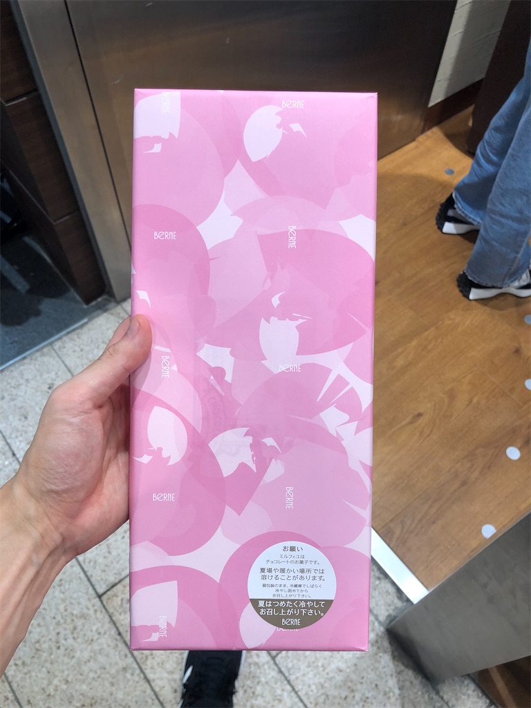 f:id:Shinjuku_3chome:20230525144548j:image