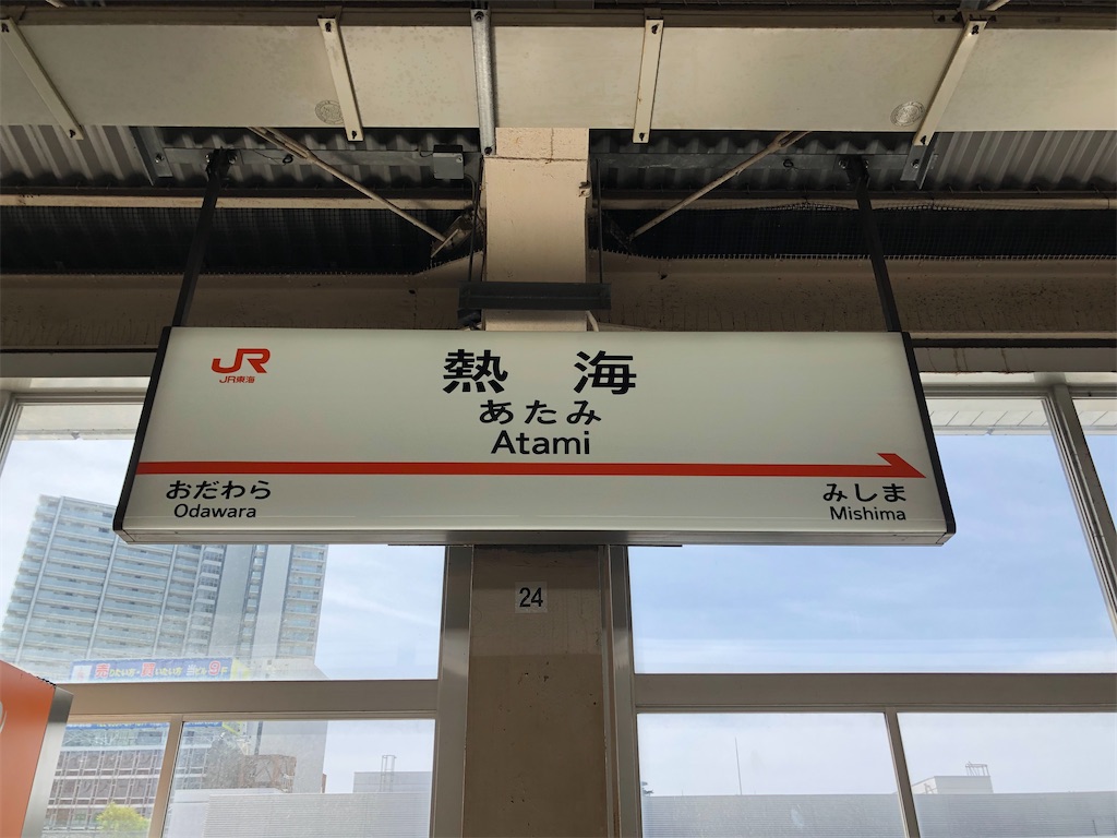 f:id:Shinjuku_3chome:20230530191855j:image