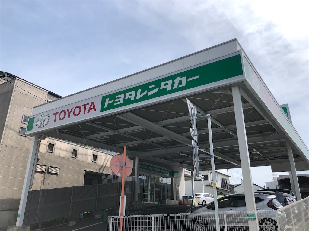 f:id:Shinjuku_3chome:20230530203239j:image