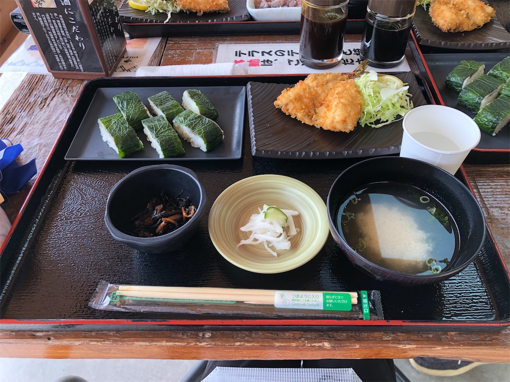 f:id:Shinjuku_3chome:20230530210112j:image
