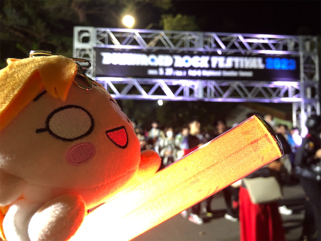 f:id:Shinjuku_3chome:20230531154530j:image