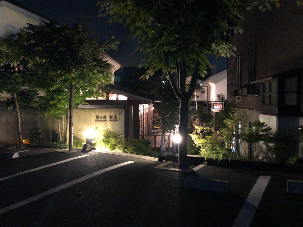 f:id:Shinjuku_3chome:20230531154703j:image