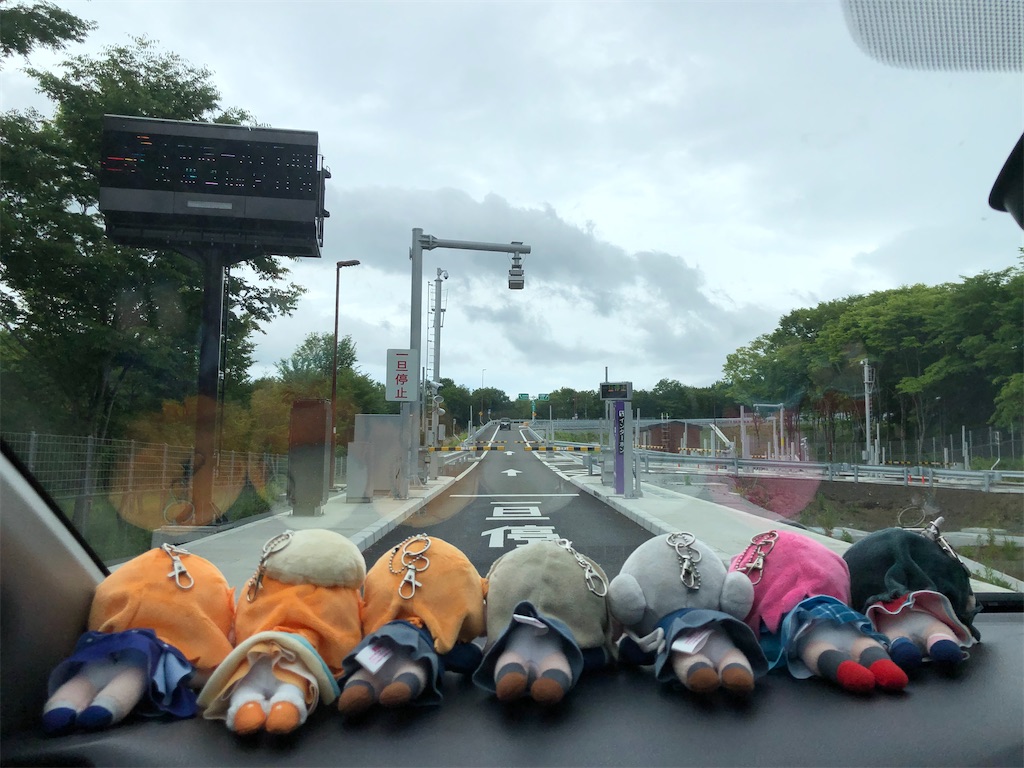 f:id:Shinjuku_3chome:20230603114311j:image