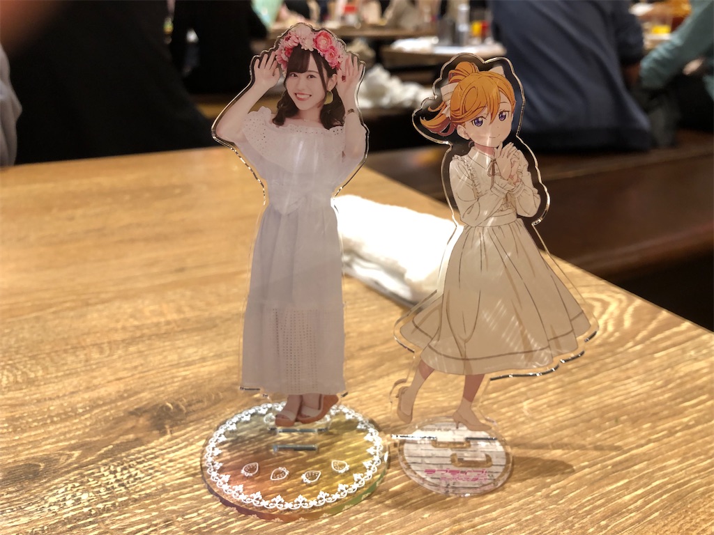 f:id:Shinjuku_3chome:20230603170428j:image