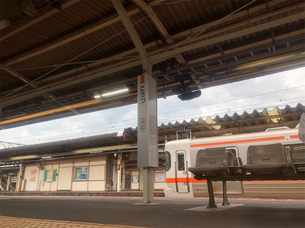 f:id:Shinjuku_3chome:20230605075314j:image