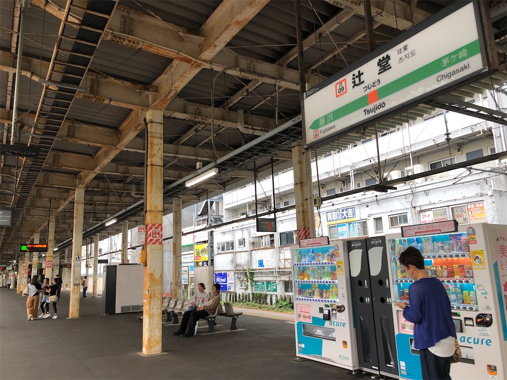 f:id:Shinjuku_3chome:20230605075643j:image