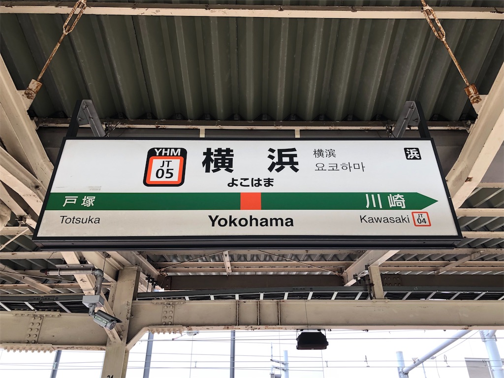 f:id:Shinjuku_3chome:20230611205204j:image