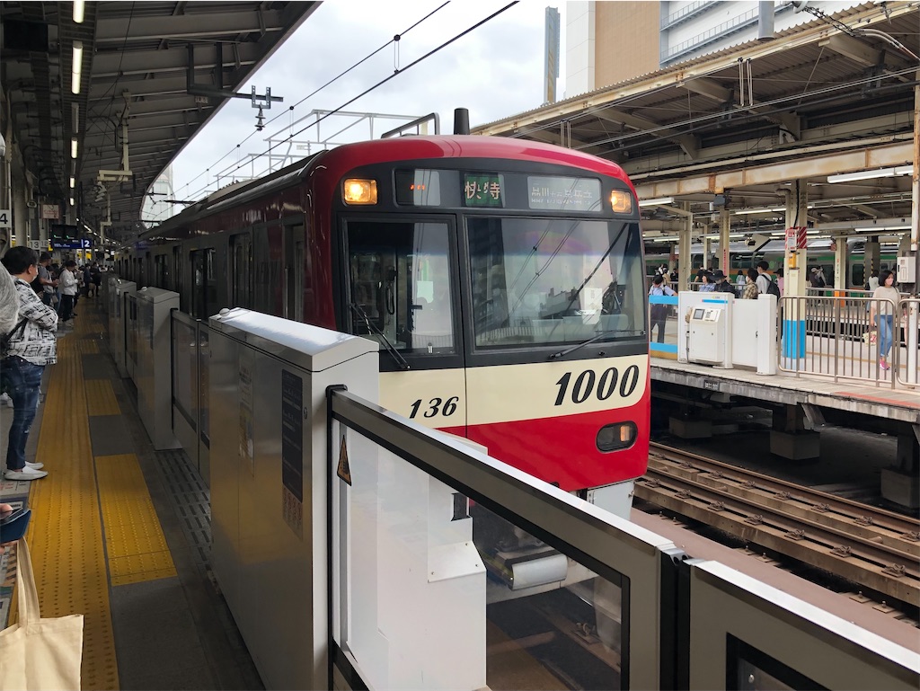 f:id:Shinjuku_3chome:20230612071509j:image