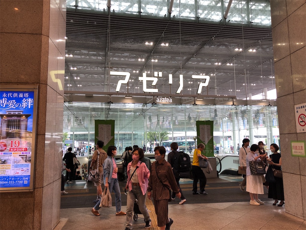 f:id:Shinjuku_3chome:20230612073853j:image