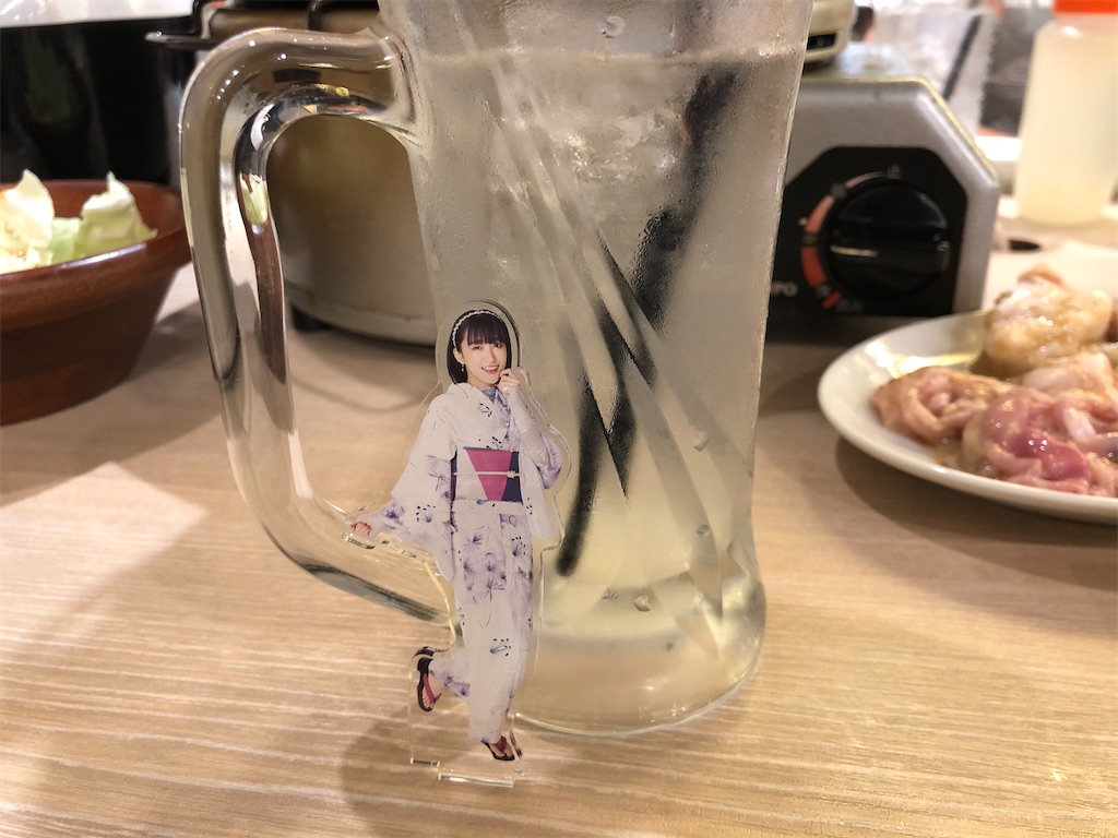 f:id:Shinjuku_3chome:20230612191348j:image