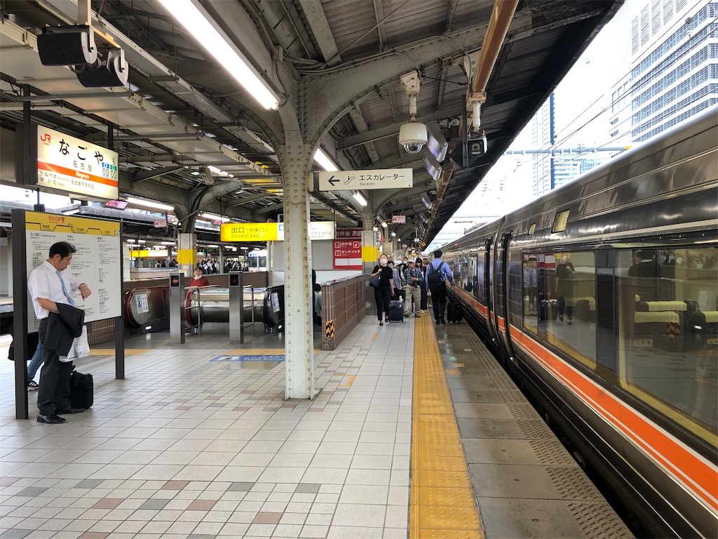 f:id:Shinjuku_3chome:20230616190926j:image