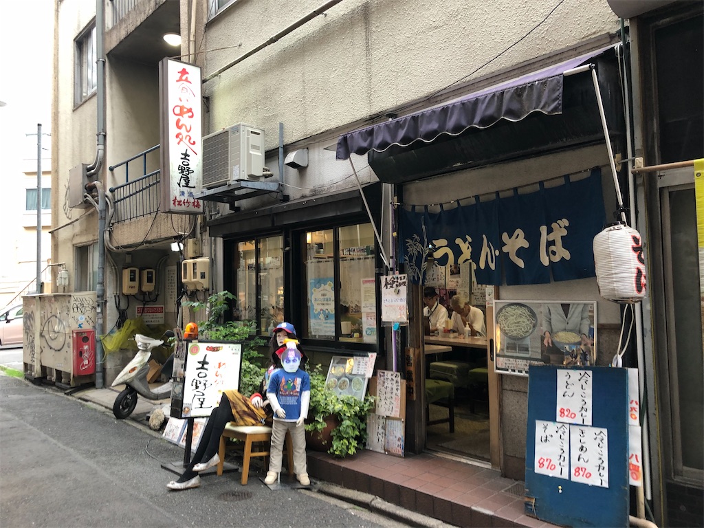 f:id:Shinjuku_3chome:20230616192909j:image