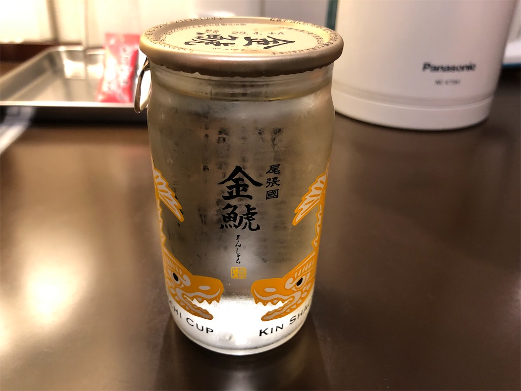 f:id:Shinjuku_3chome:20230616200352j:image