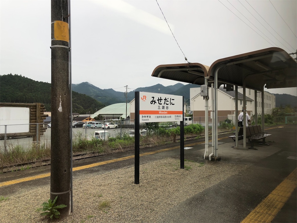 f:id:Shinjuku_3chome:20230617084502j:image
