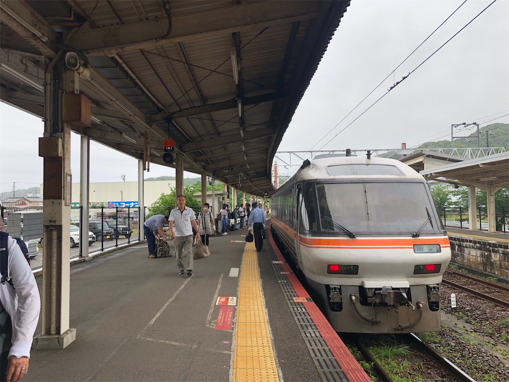 f:id:Shinjuku_3chome:20230619074333j:image