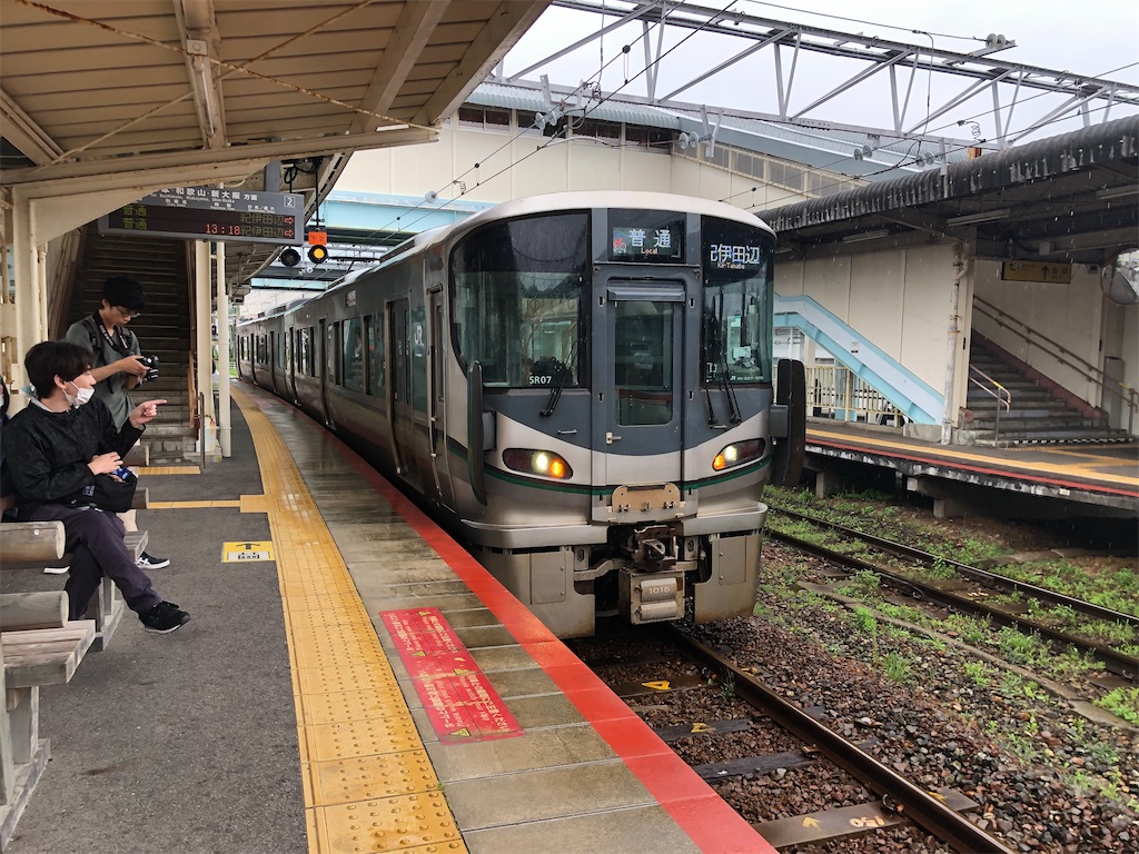 f:id:Shinjuku_3chome:20230619074711j:image